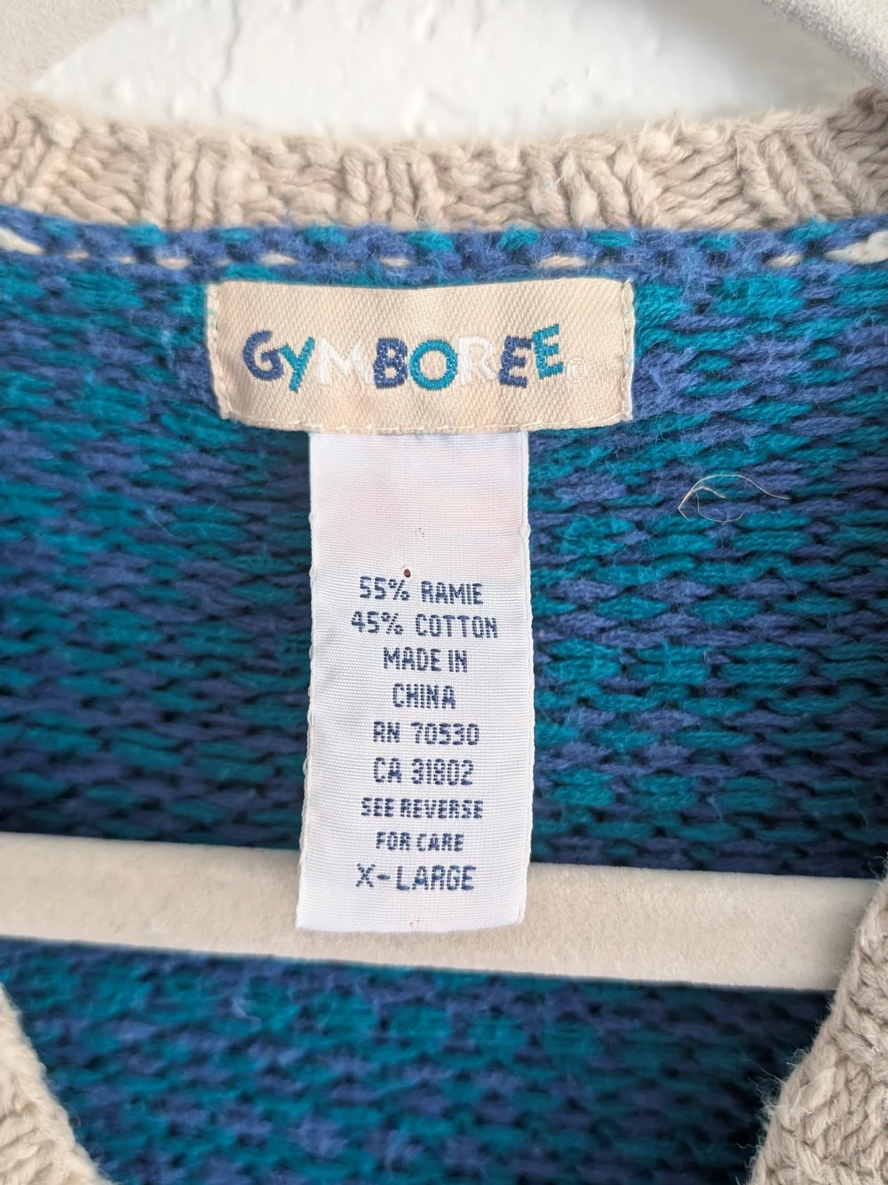 Gymboree 90s button